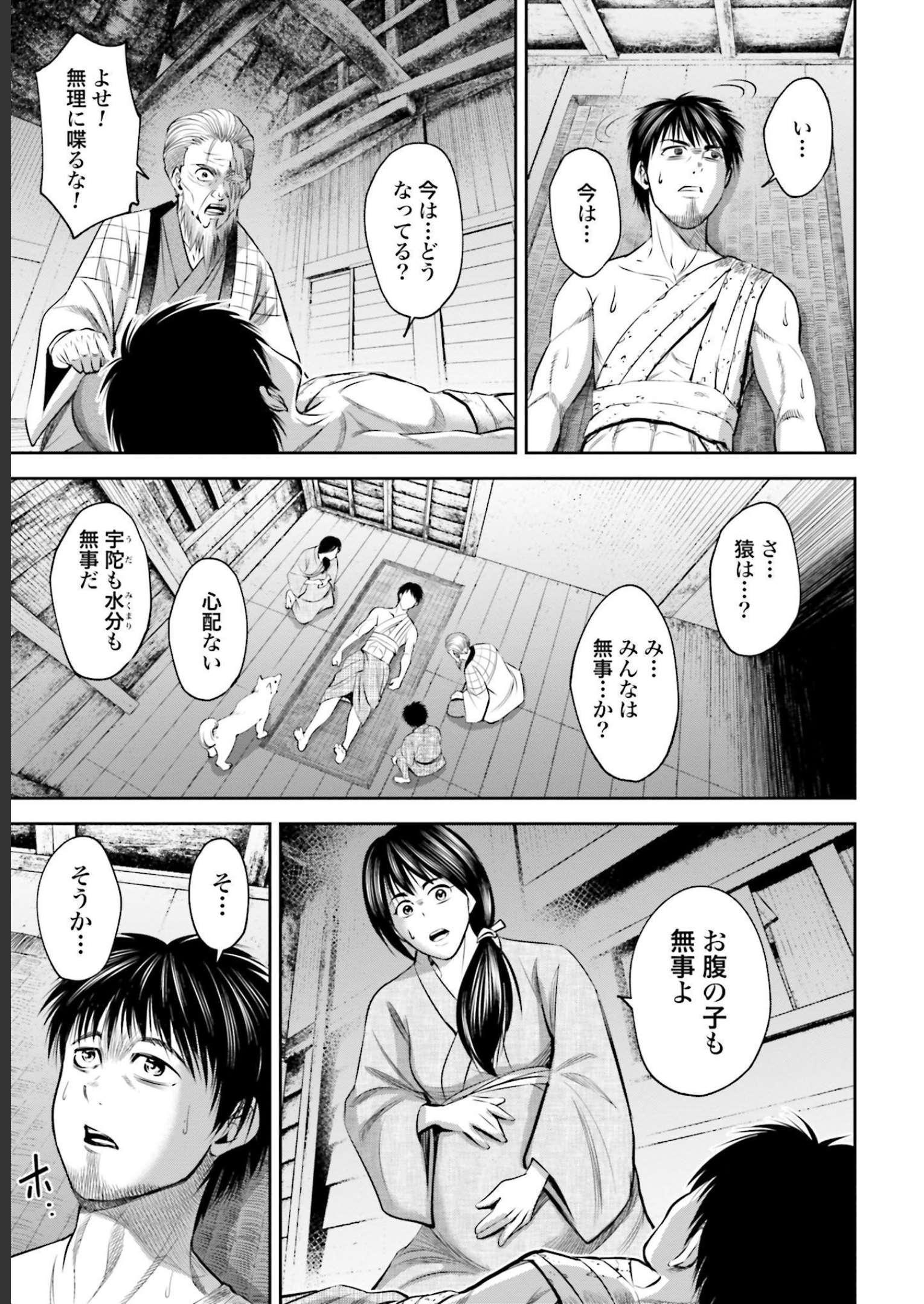 P11