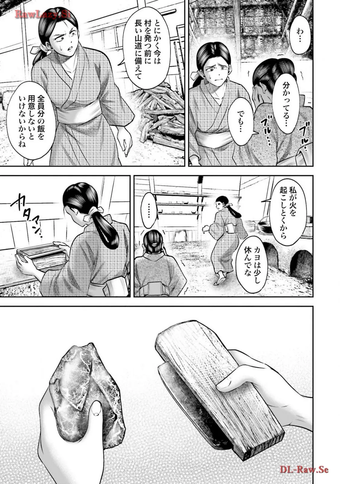 P13