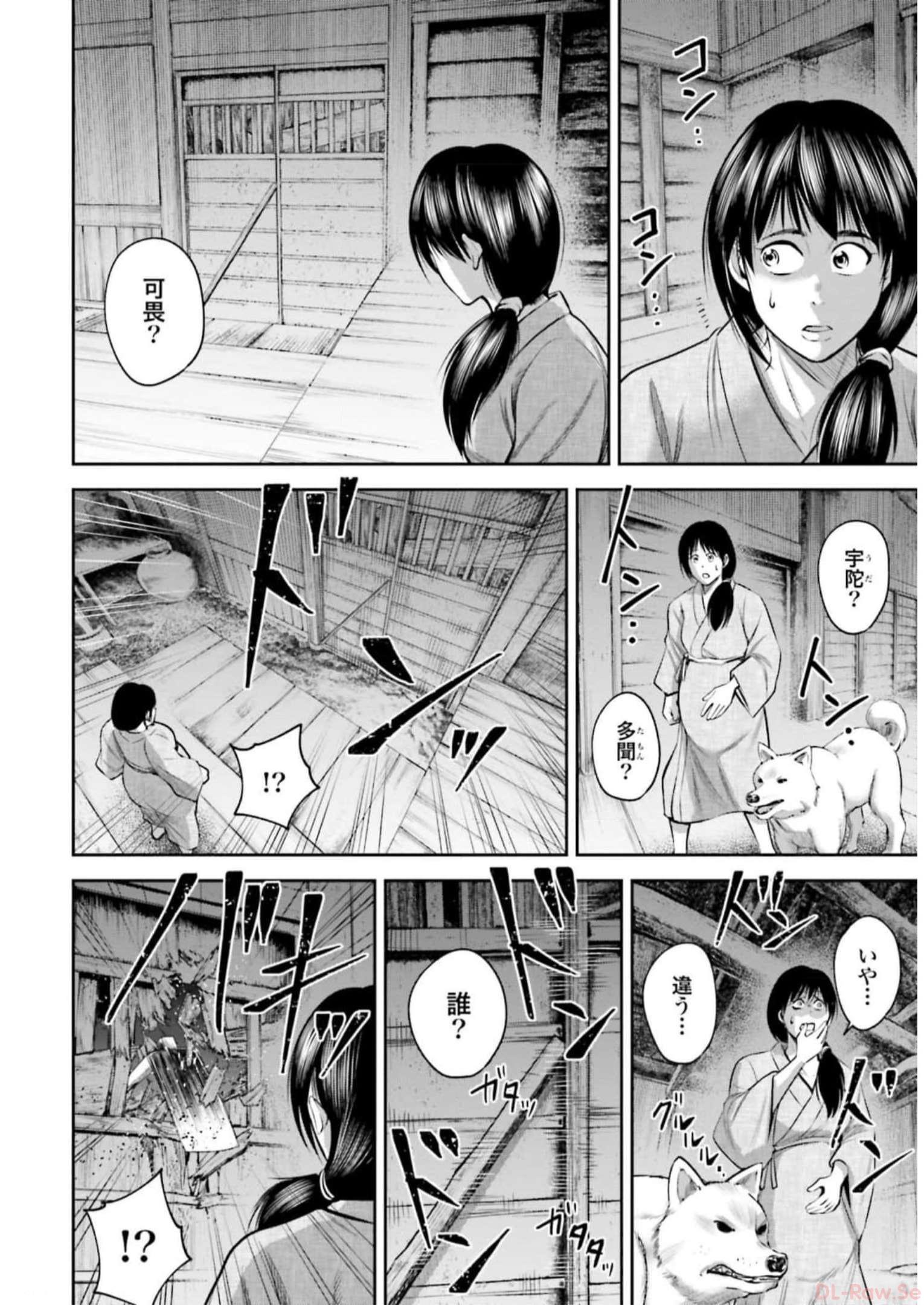 P14