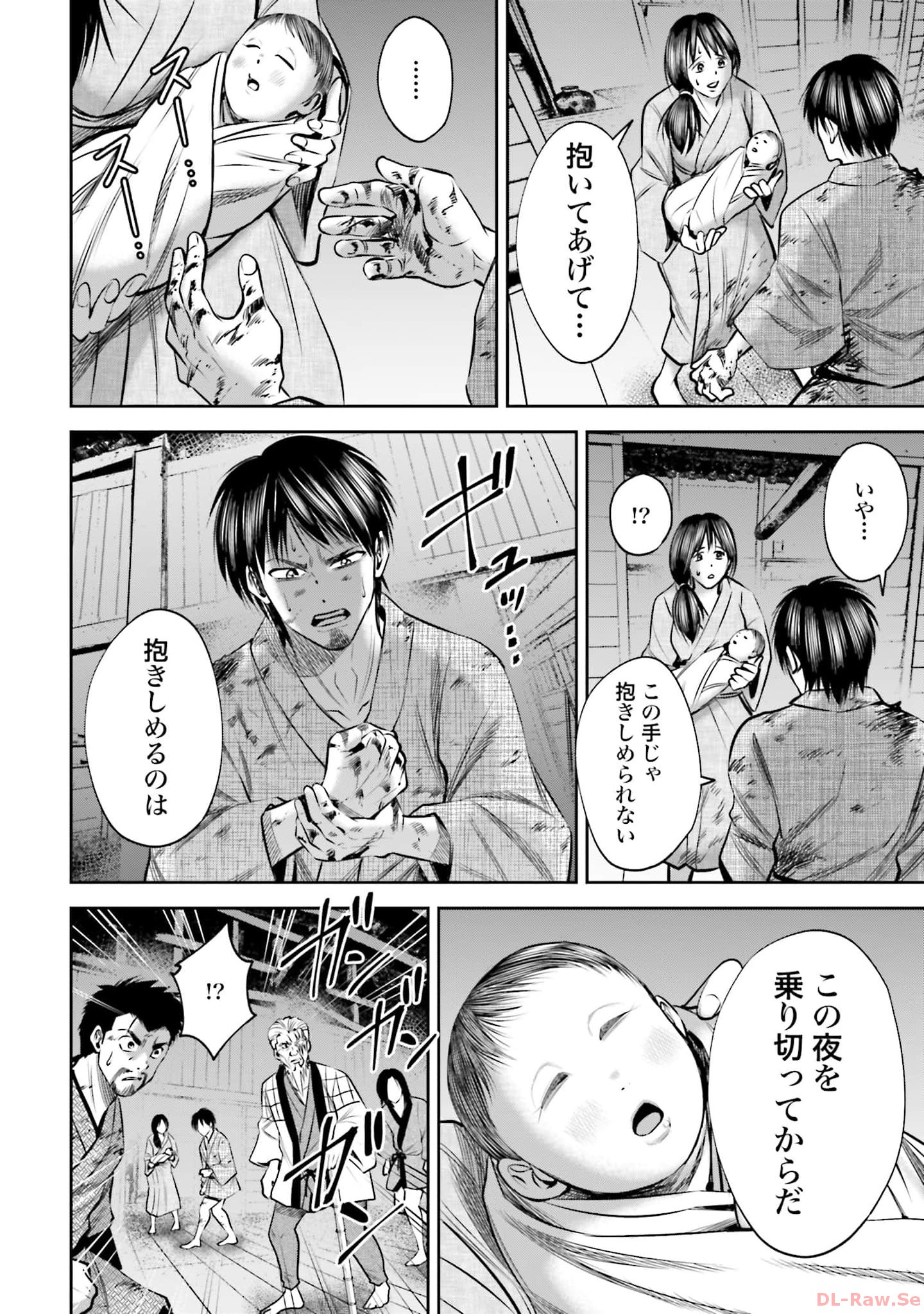P14