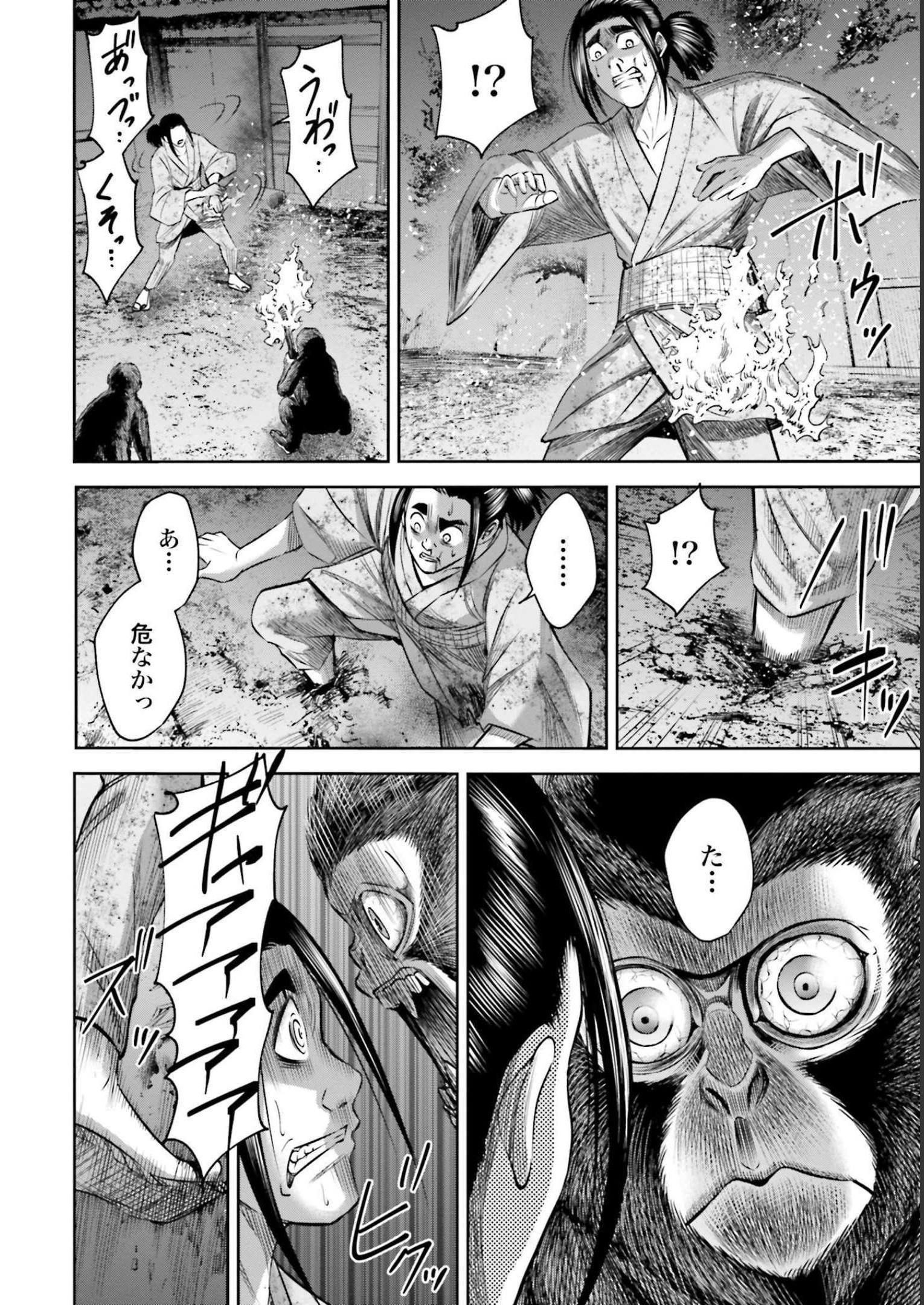 P14