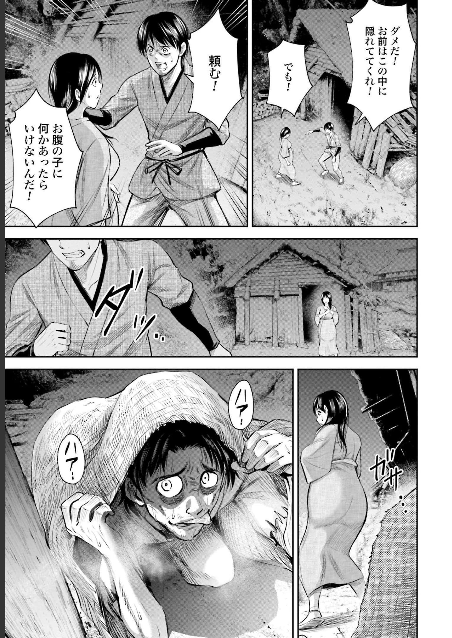 P14