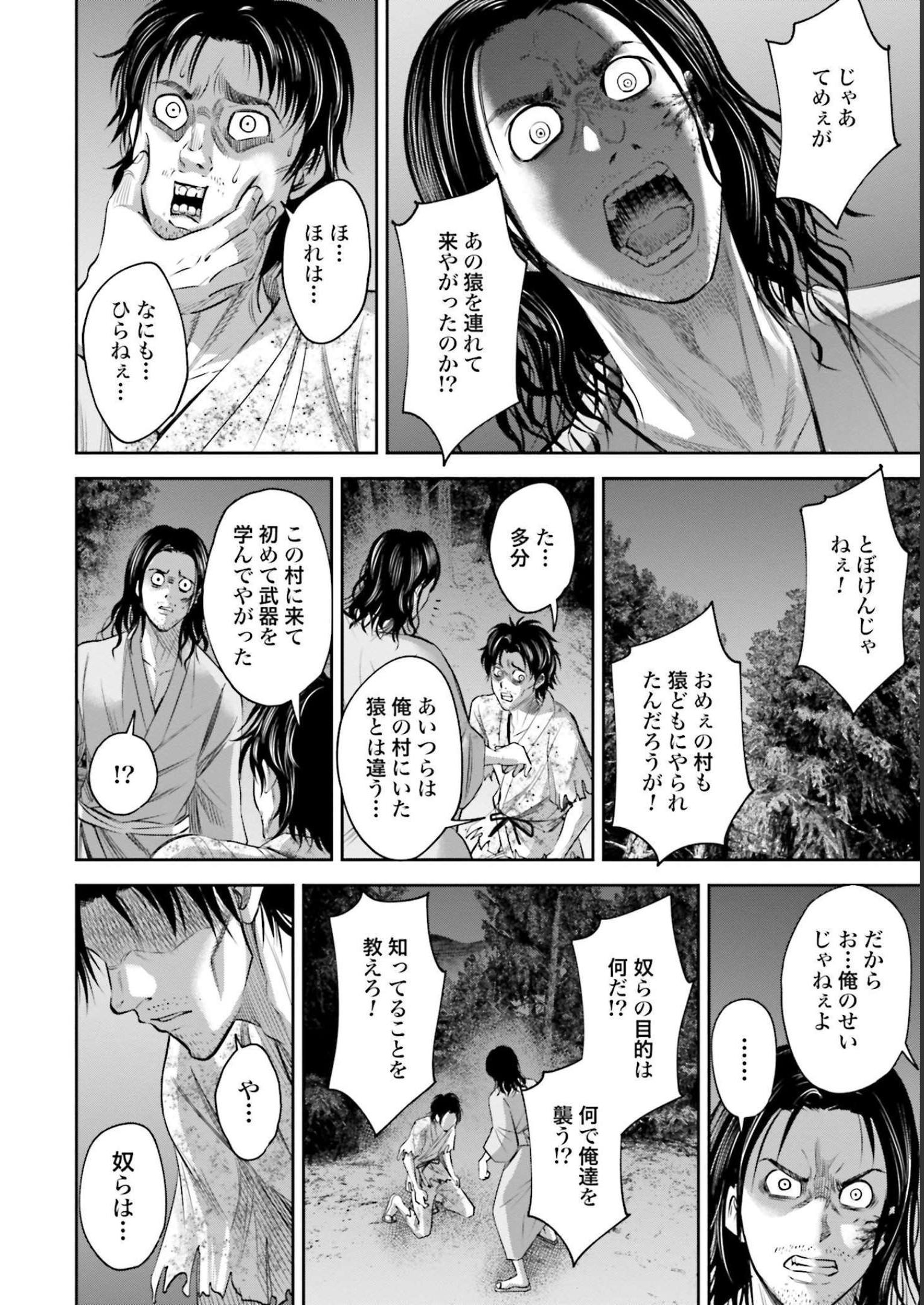 P12