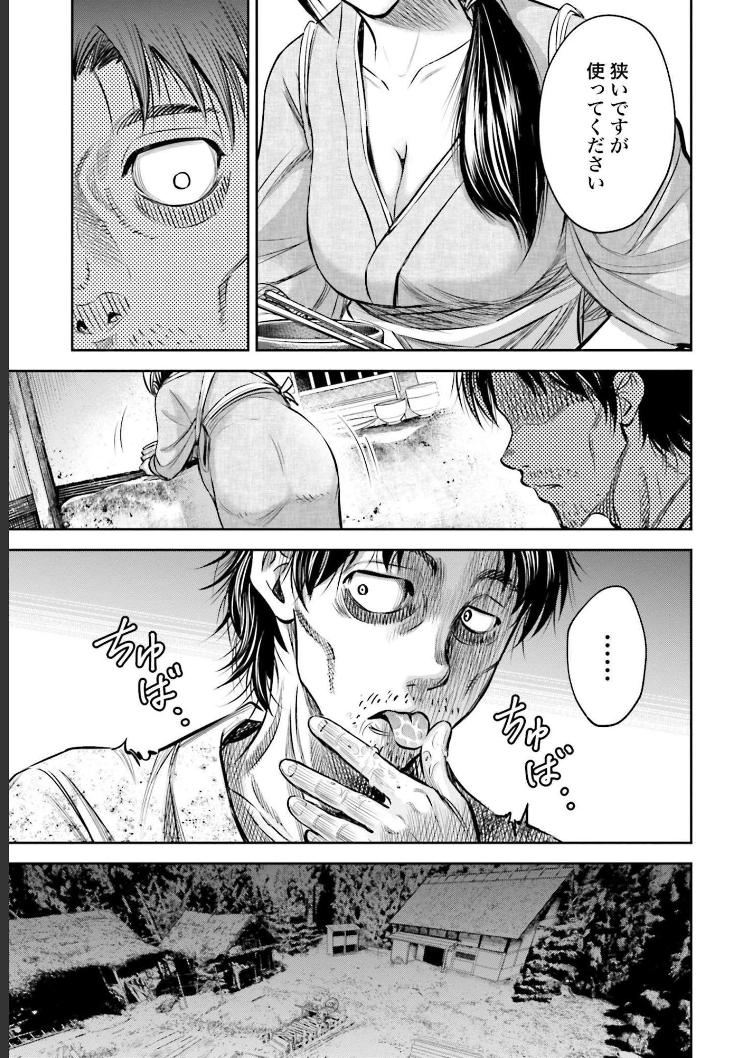 P29