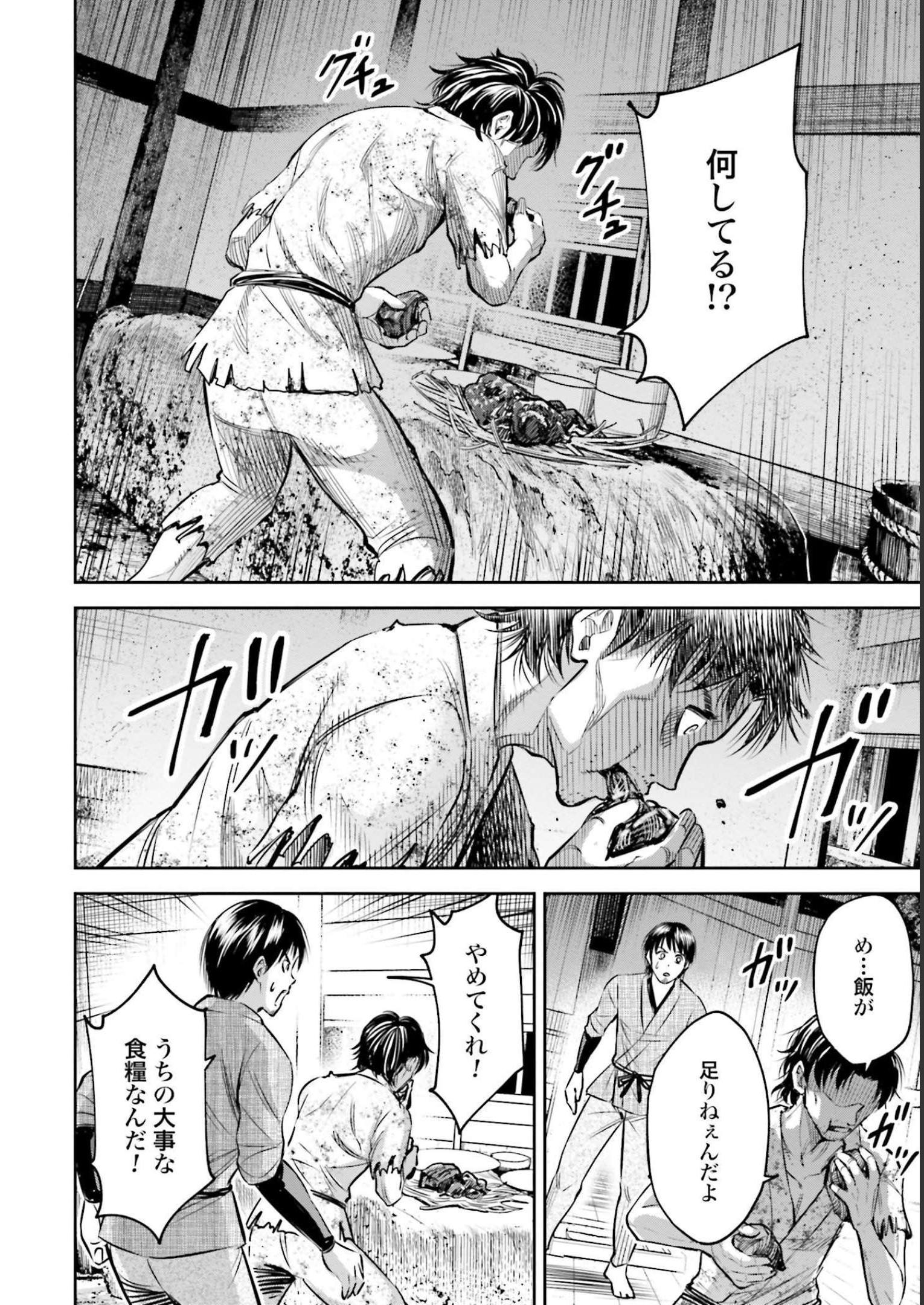 P36