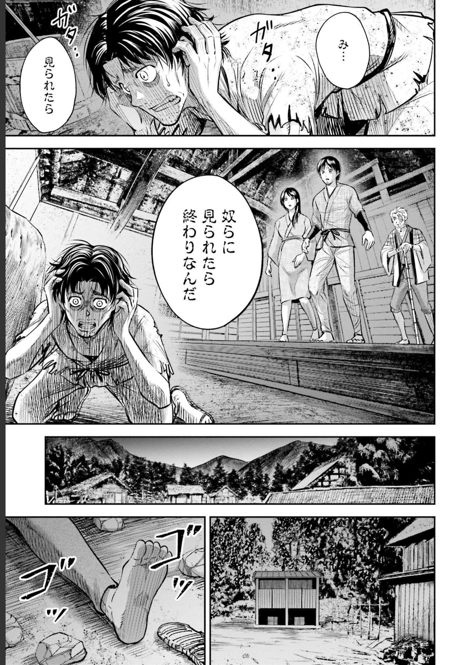 P39