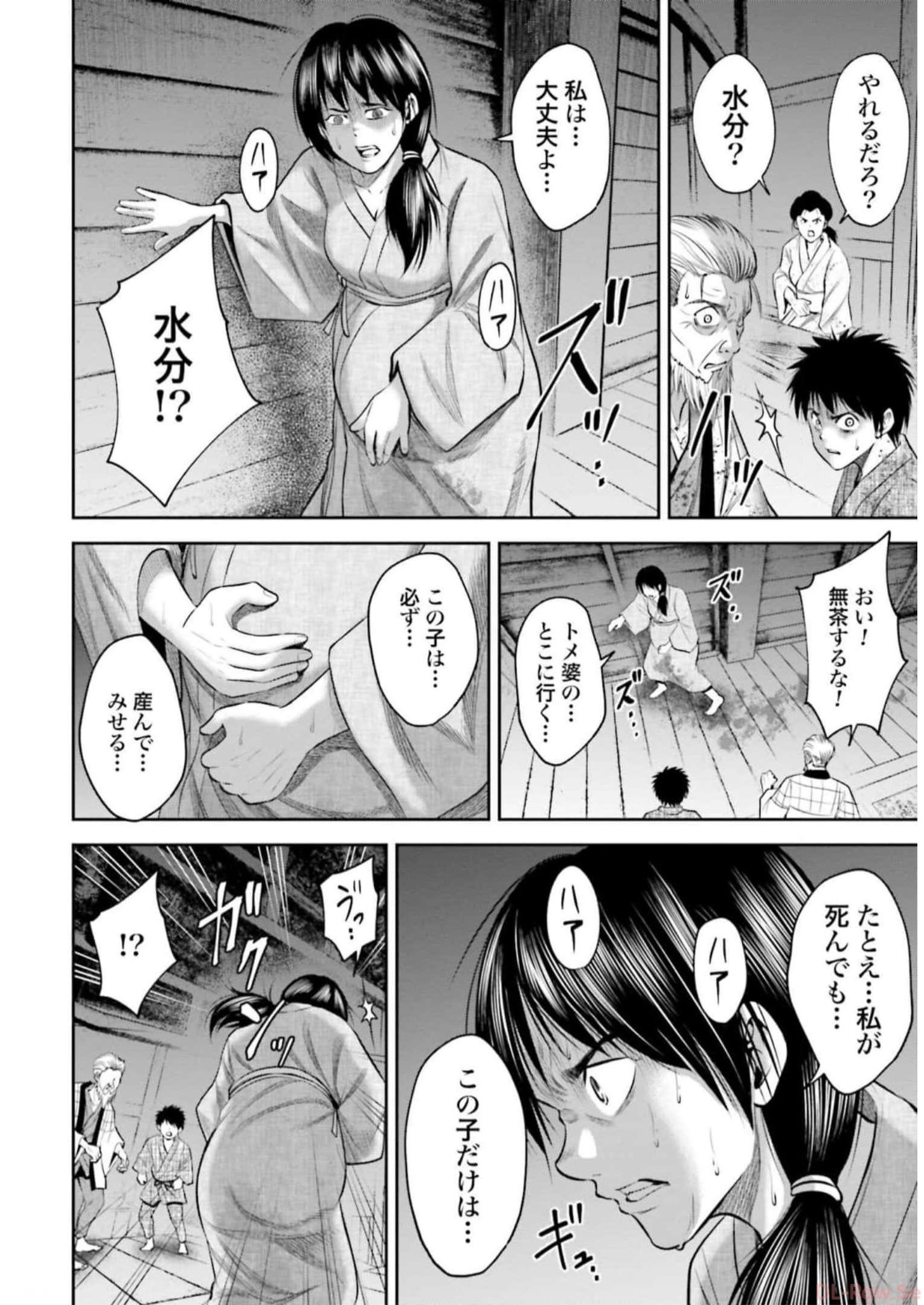 P10