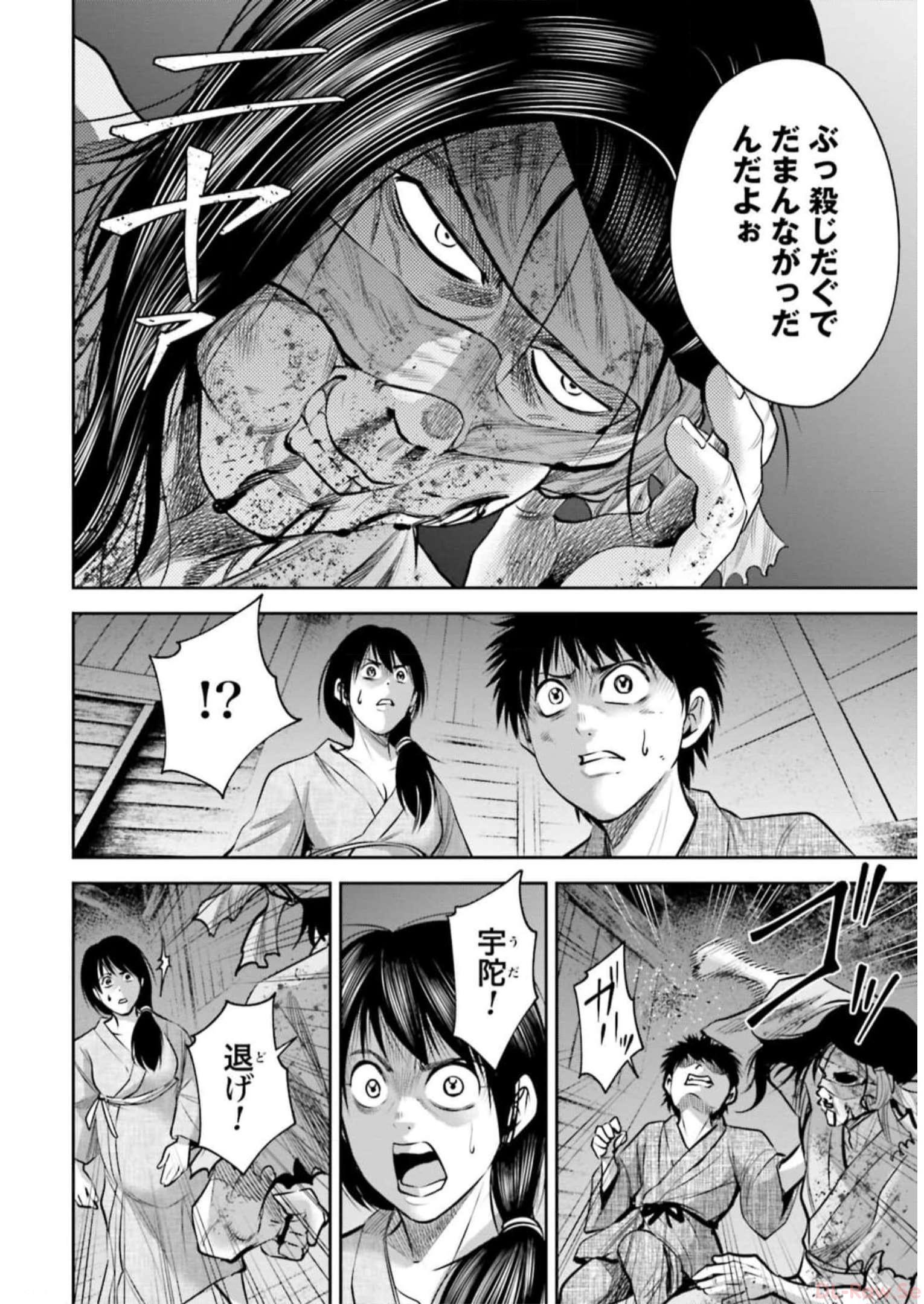 P12