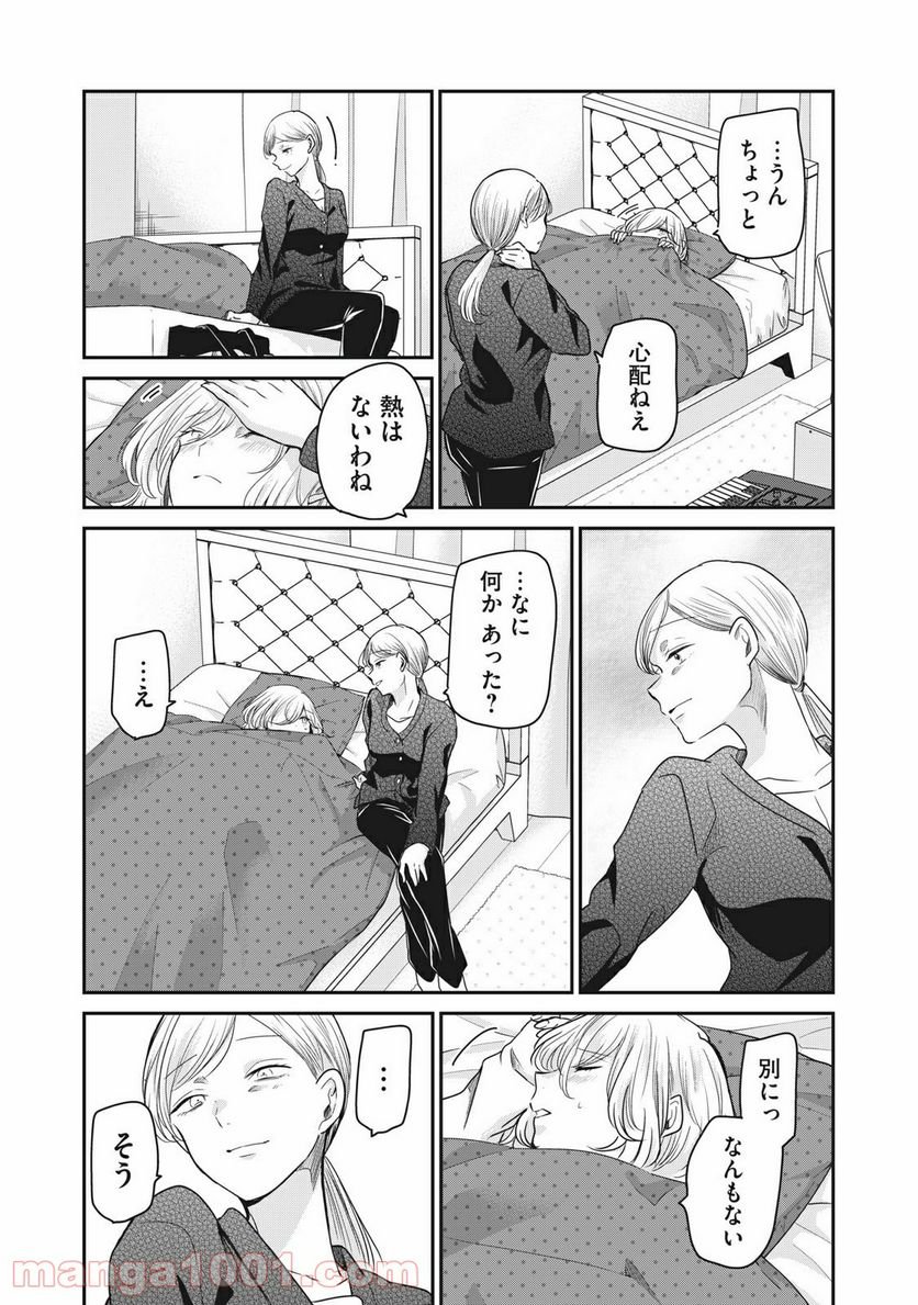 P24