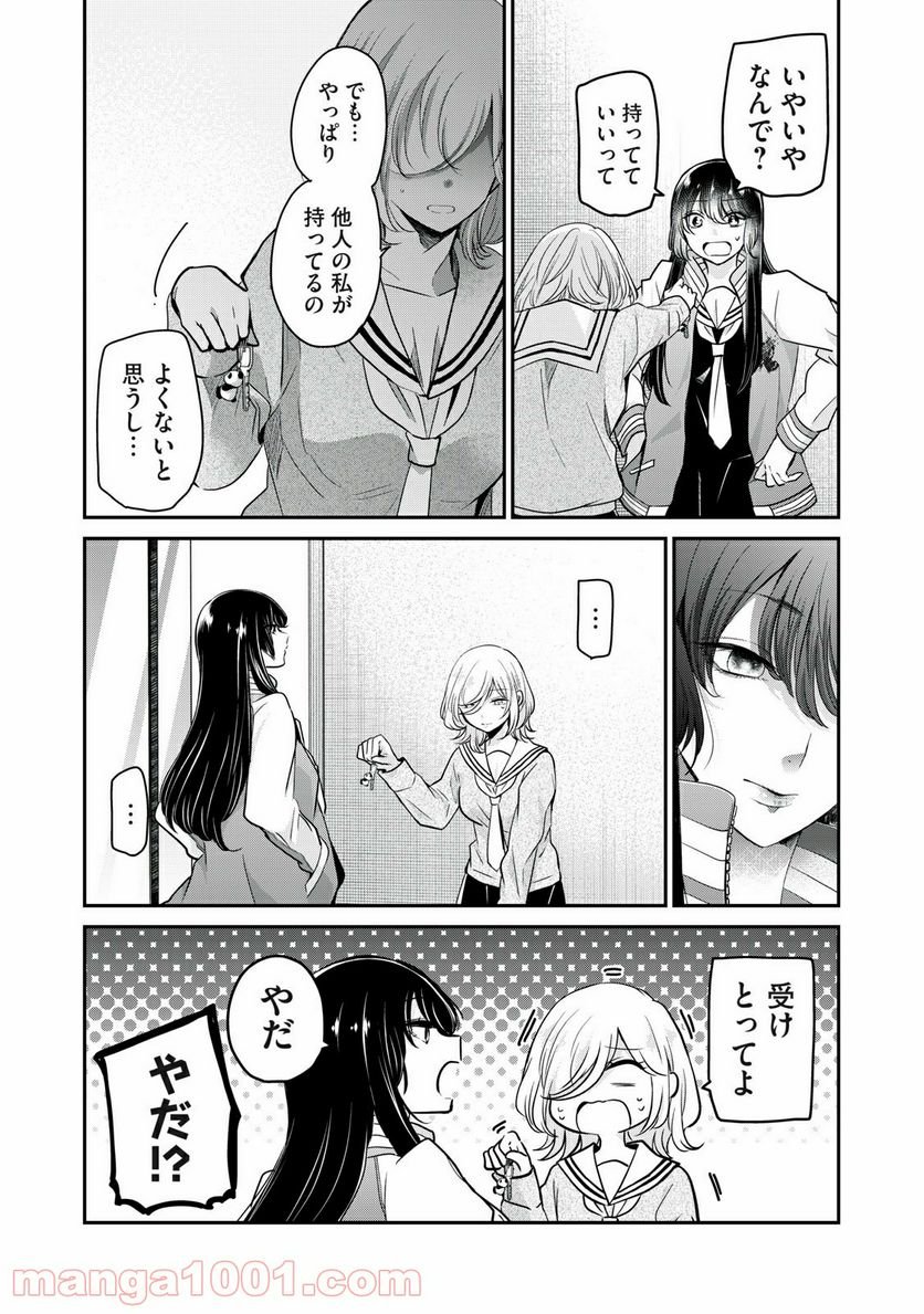 P29