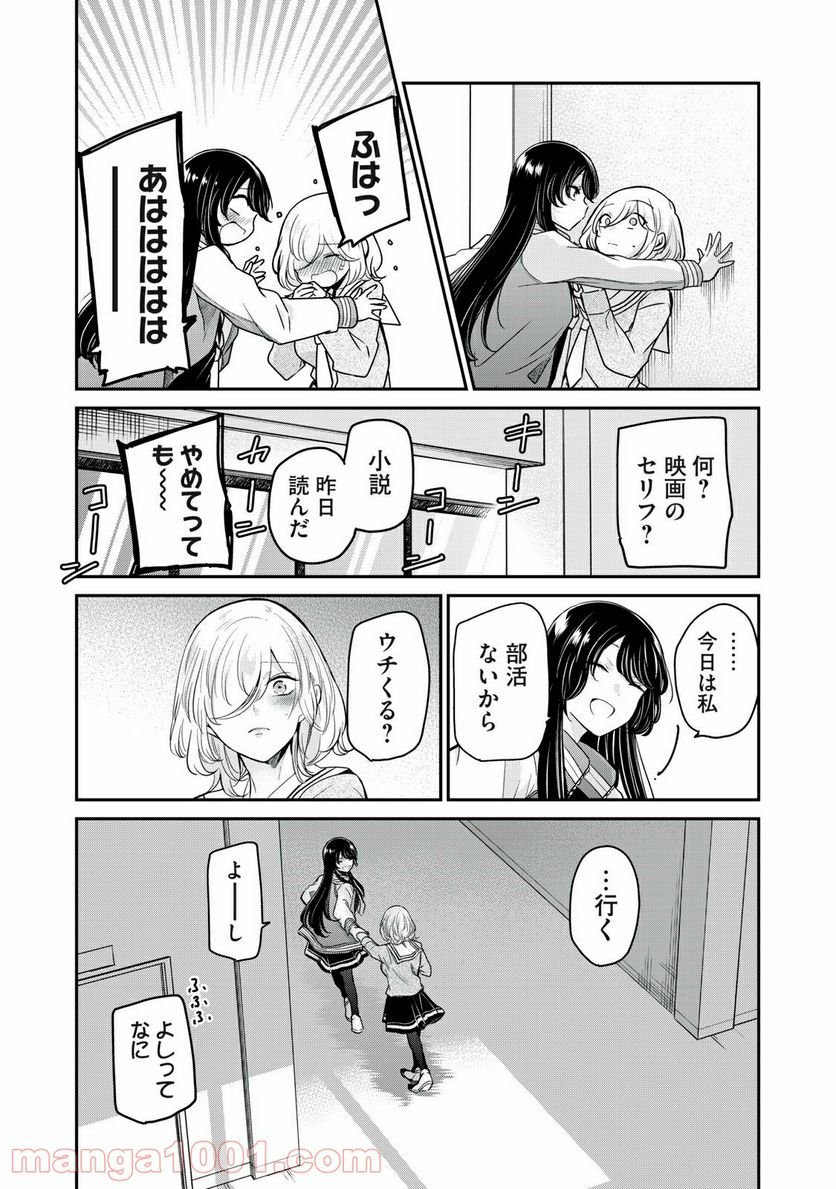 P32