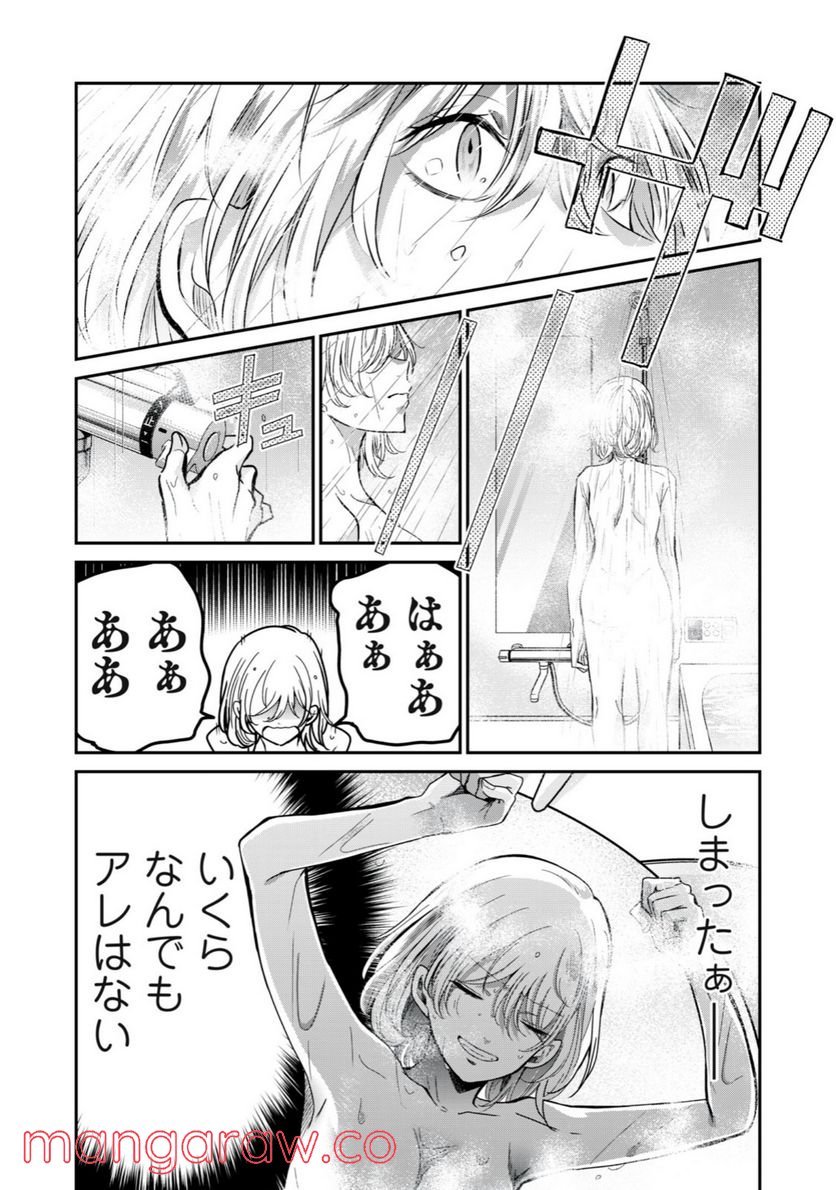 P24