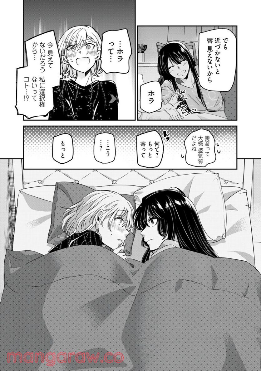 P31