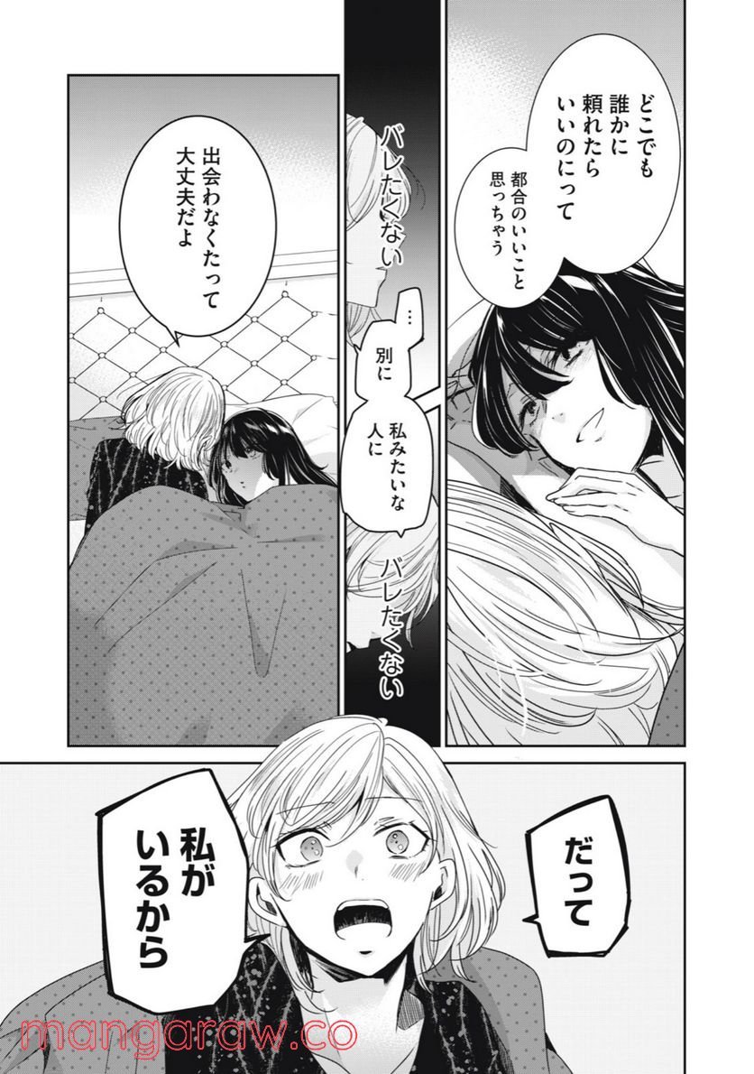 P35