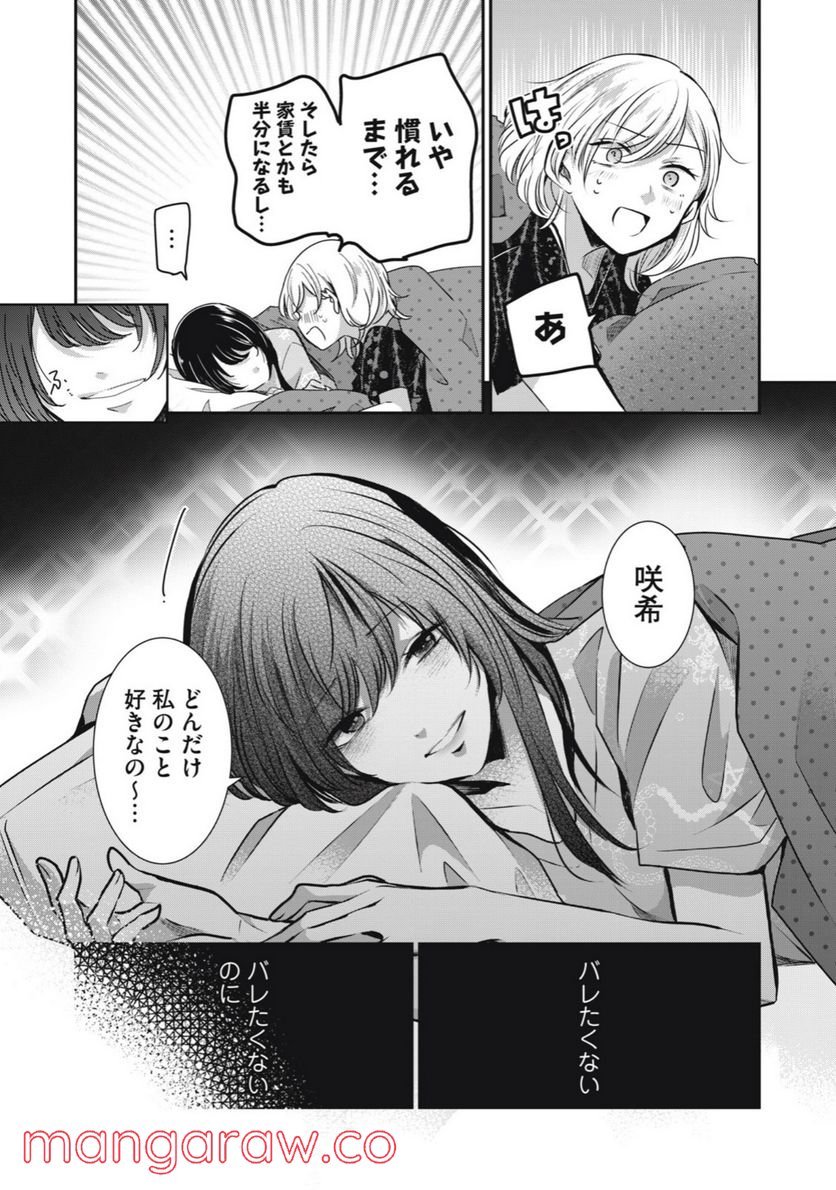 P37