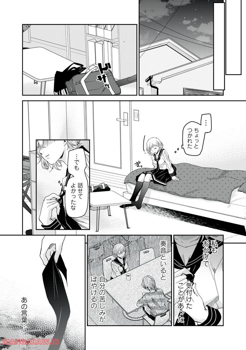 P30