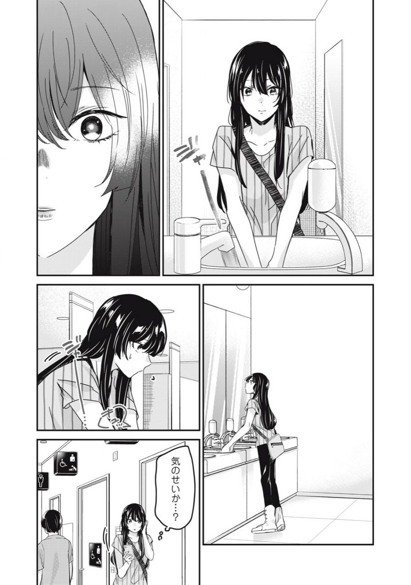 P12