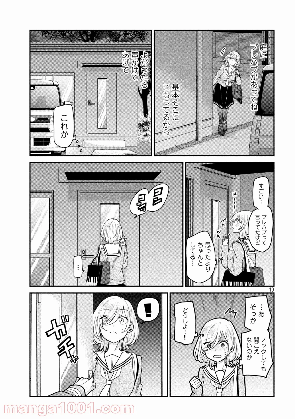 P19