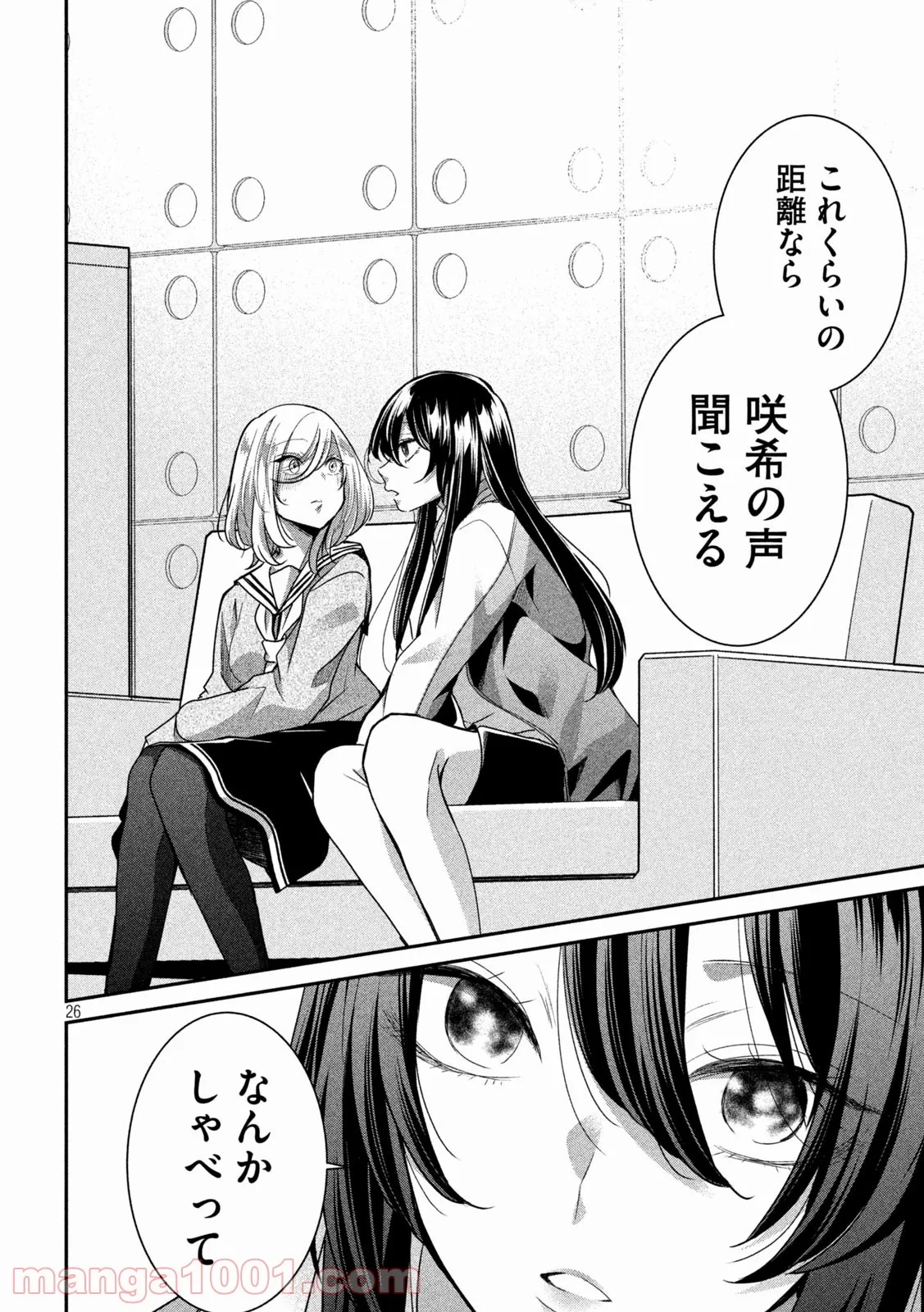 P26