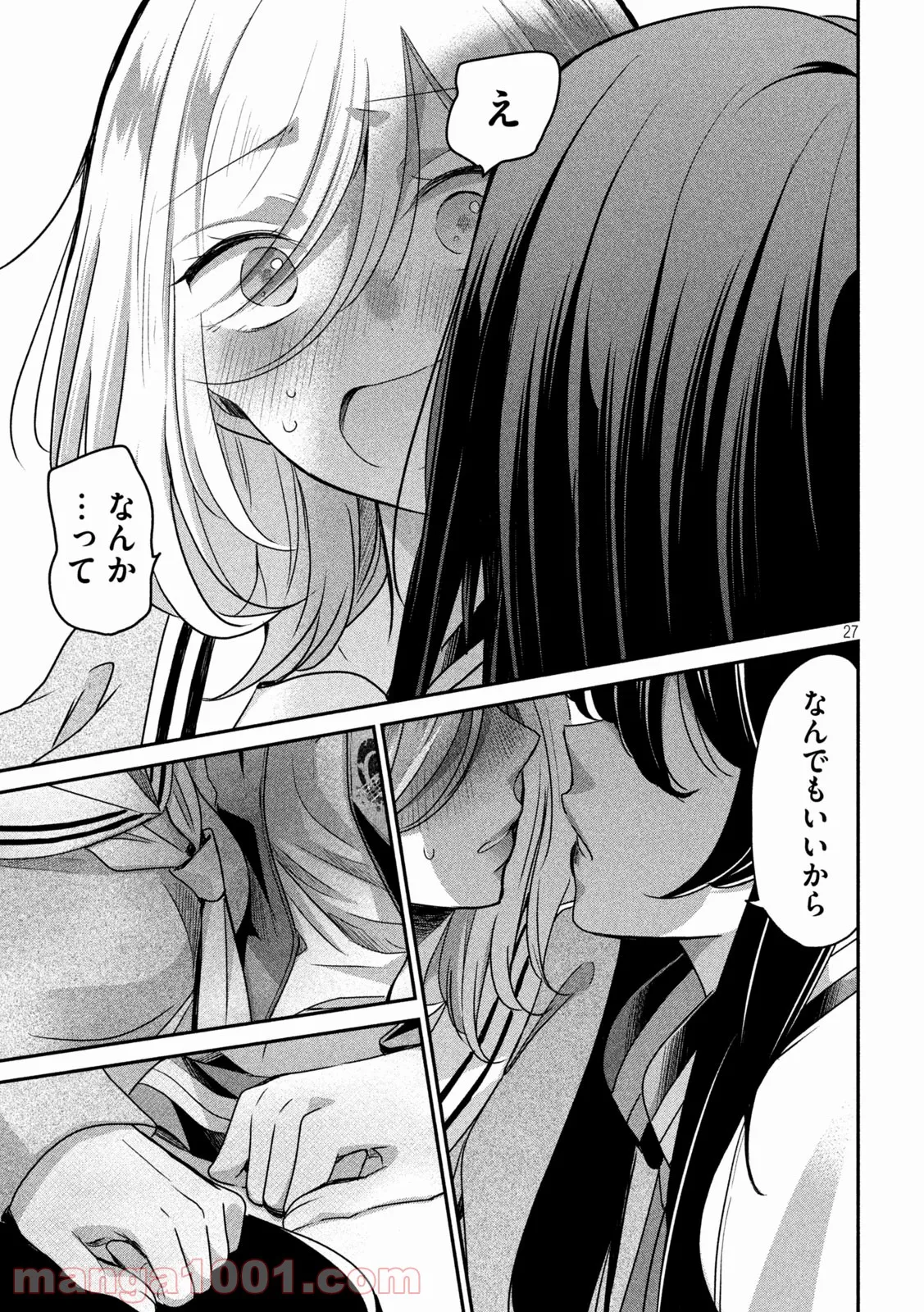 P27