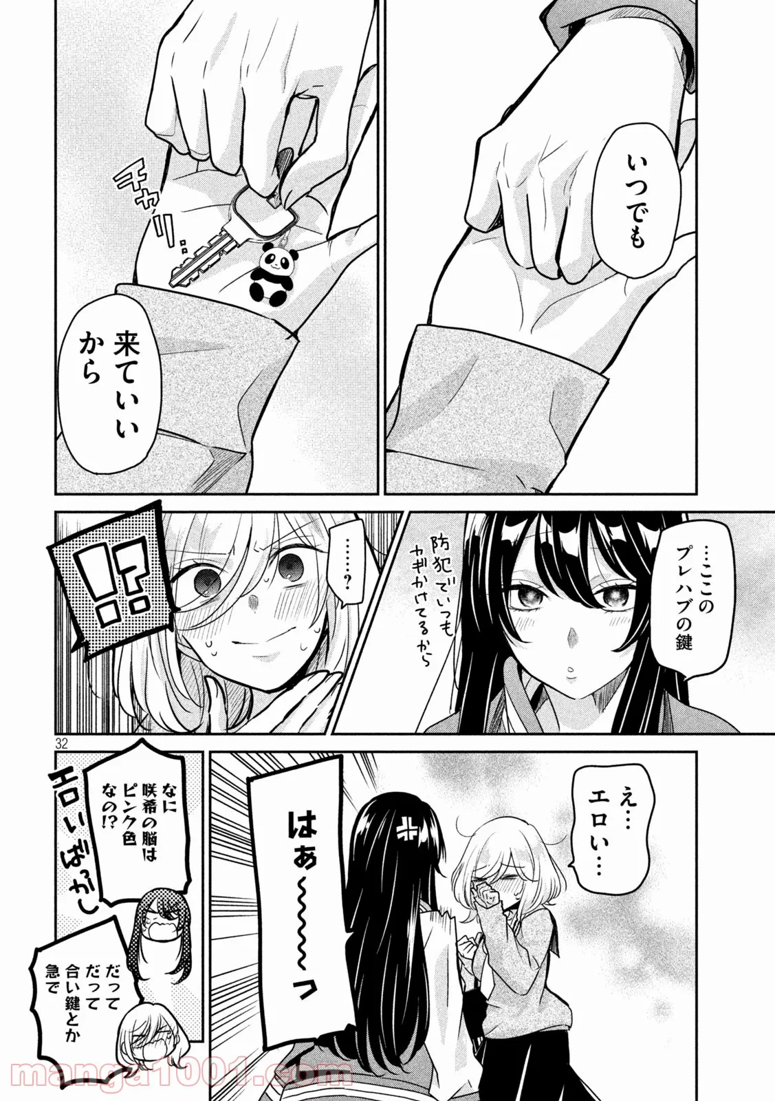 P32