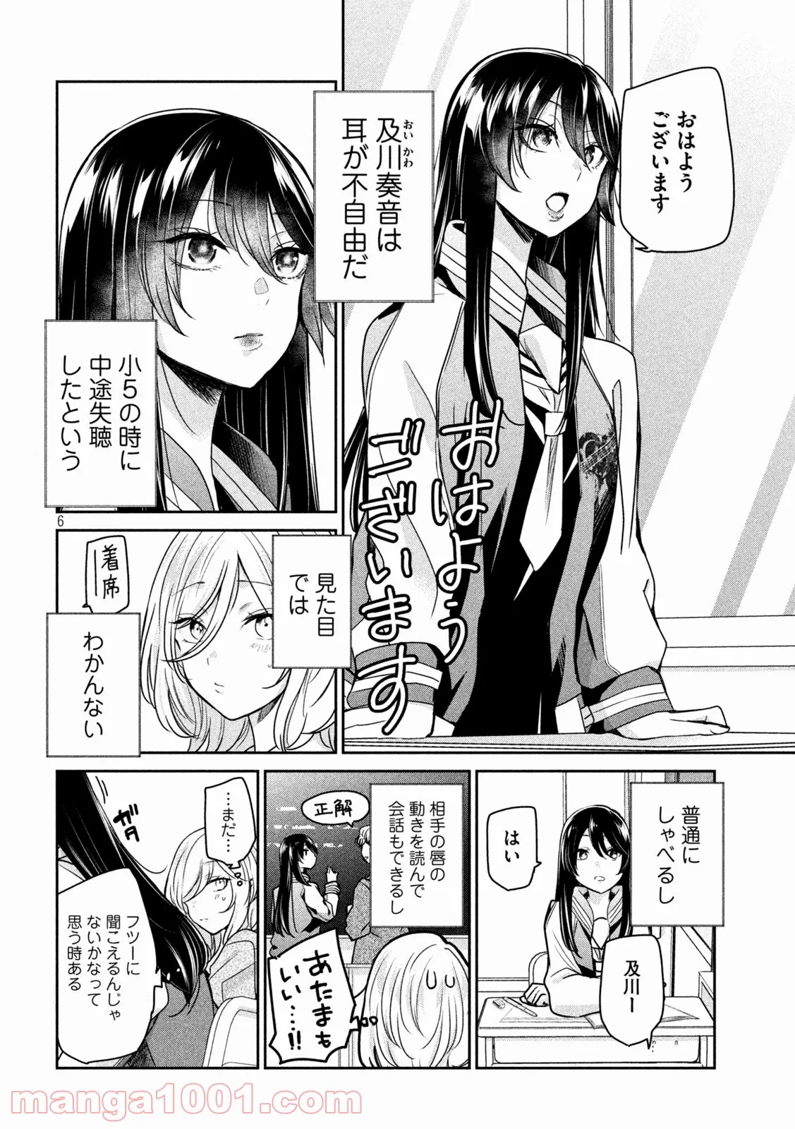 P6