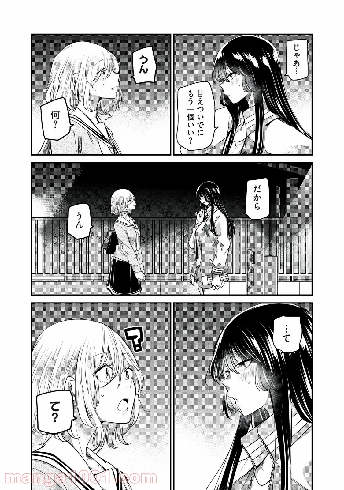 P33