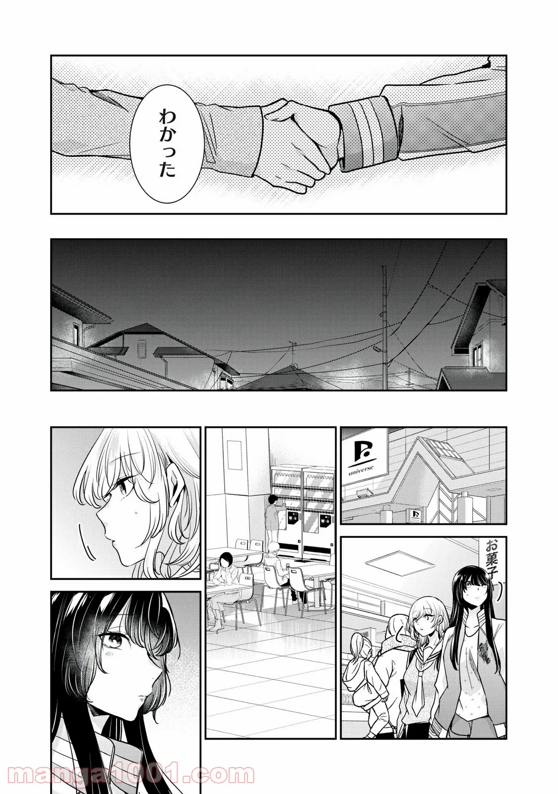 P35