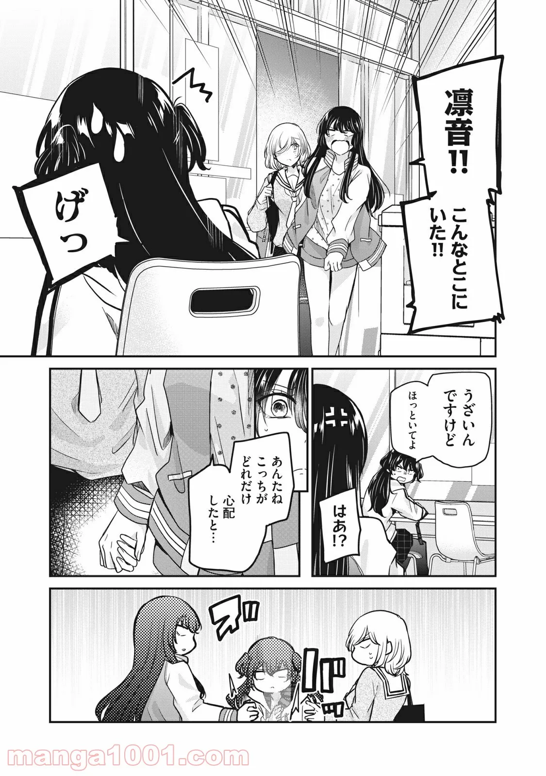 P37