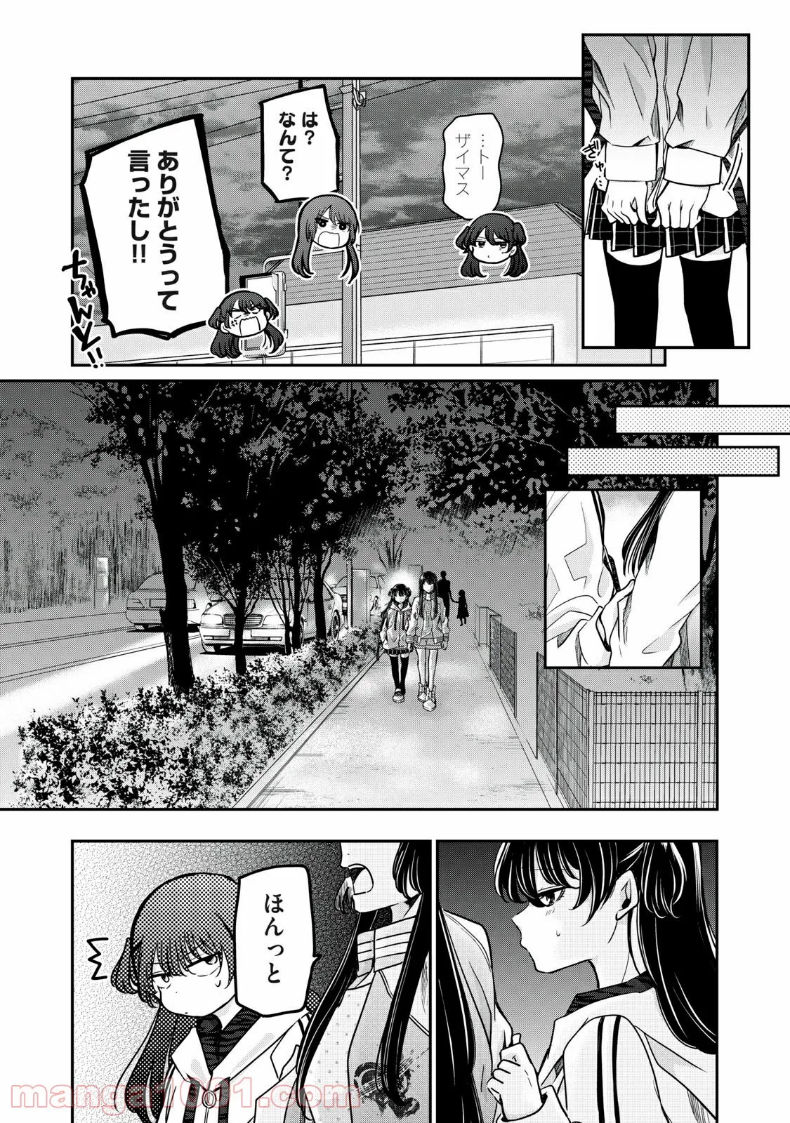 P39