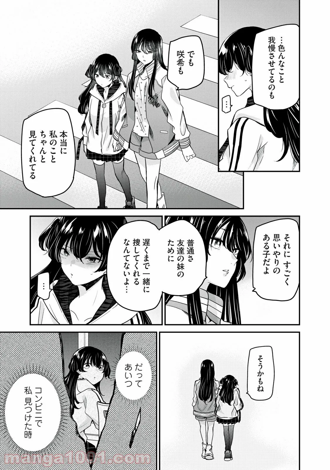 P41