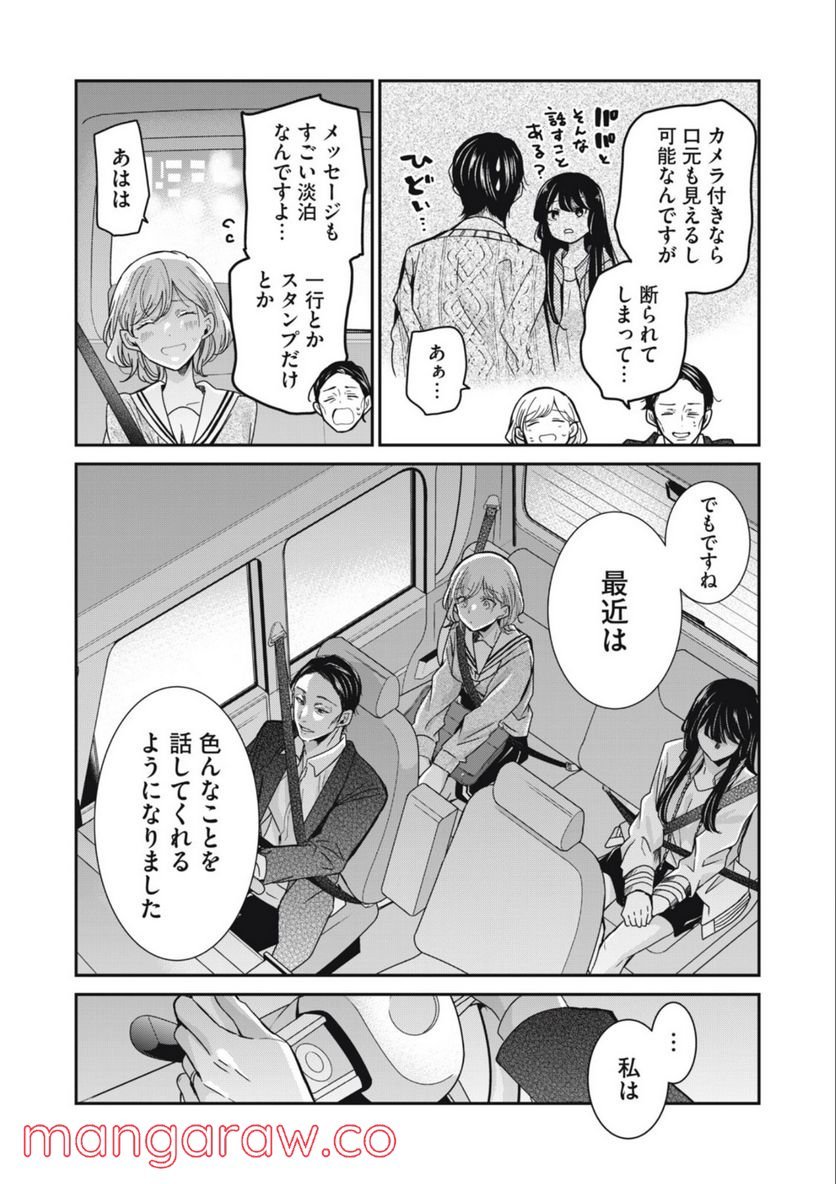 P12