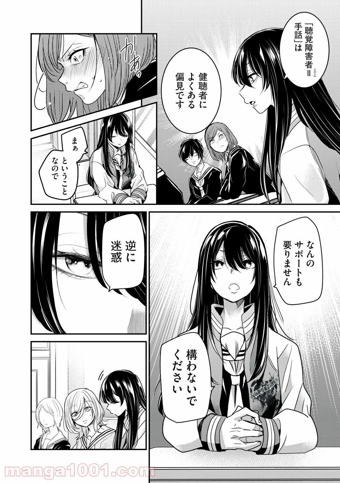 P27