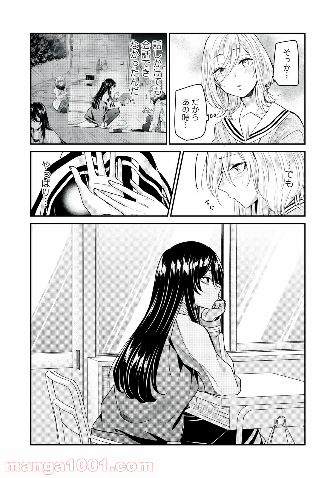 P28