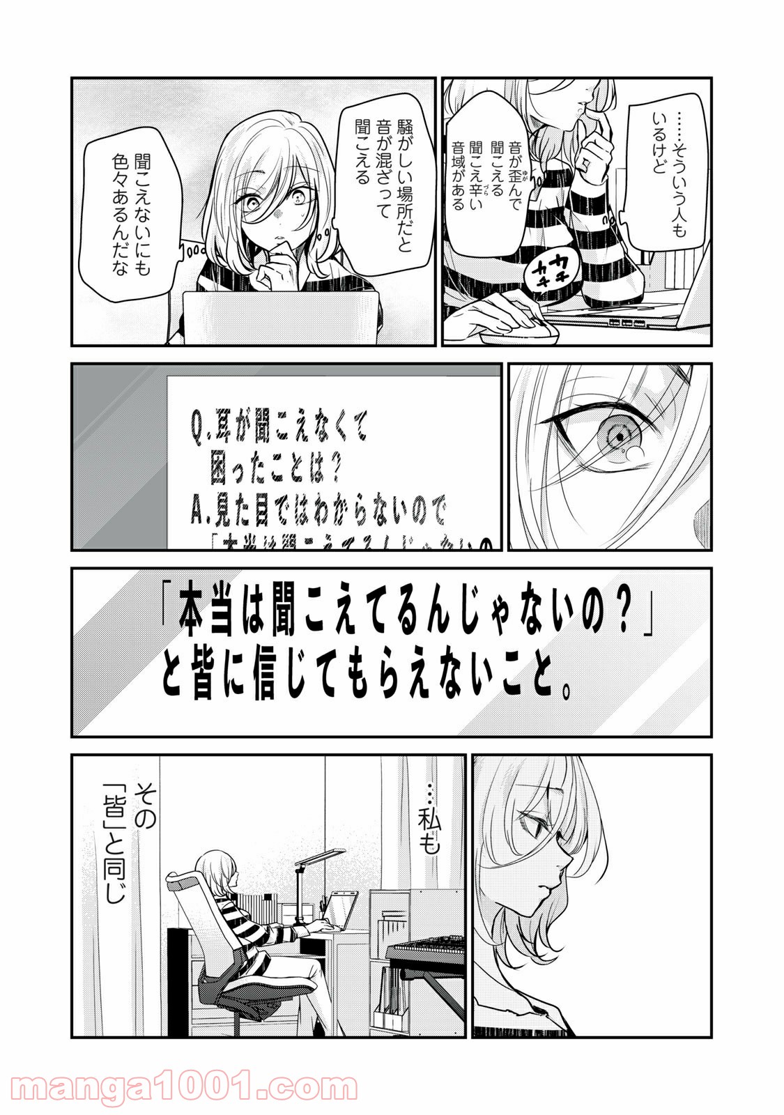 P33