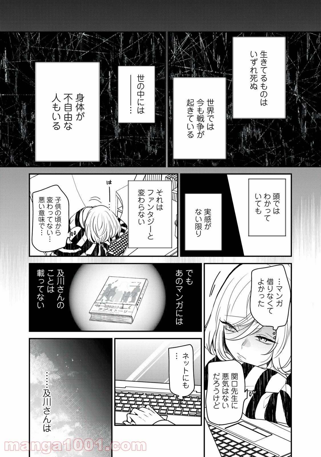P35