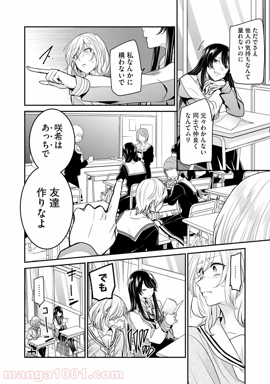 P40