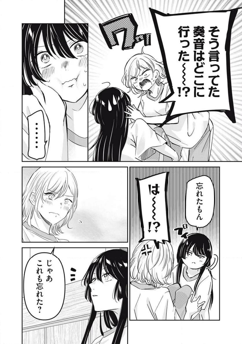 P24