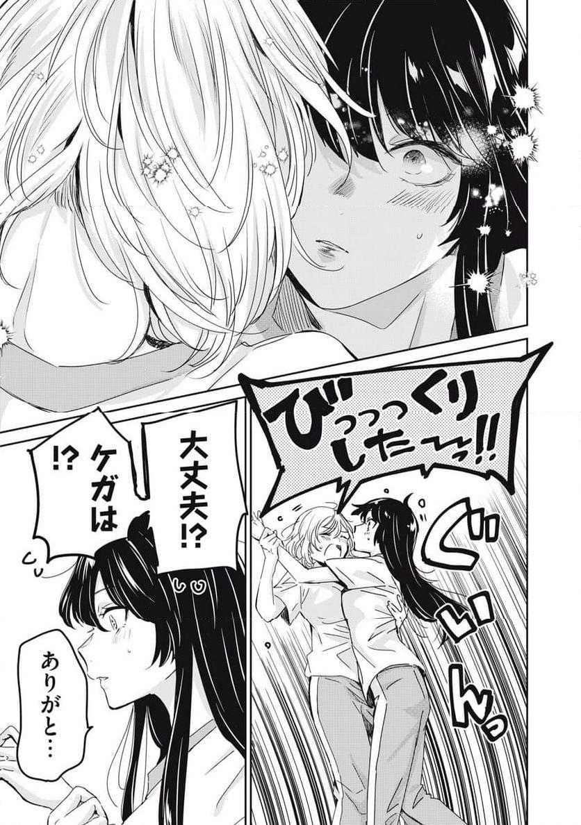 P31