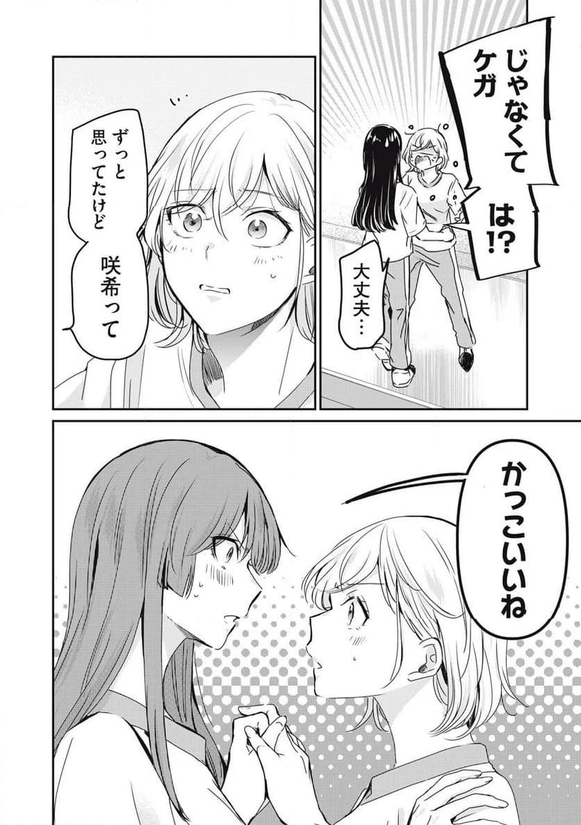 P32