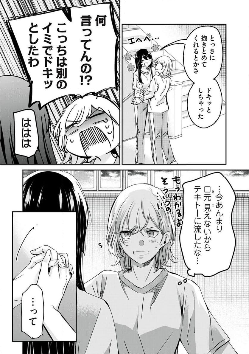 P33