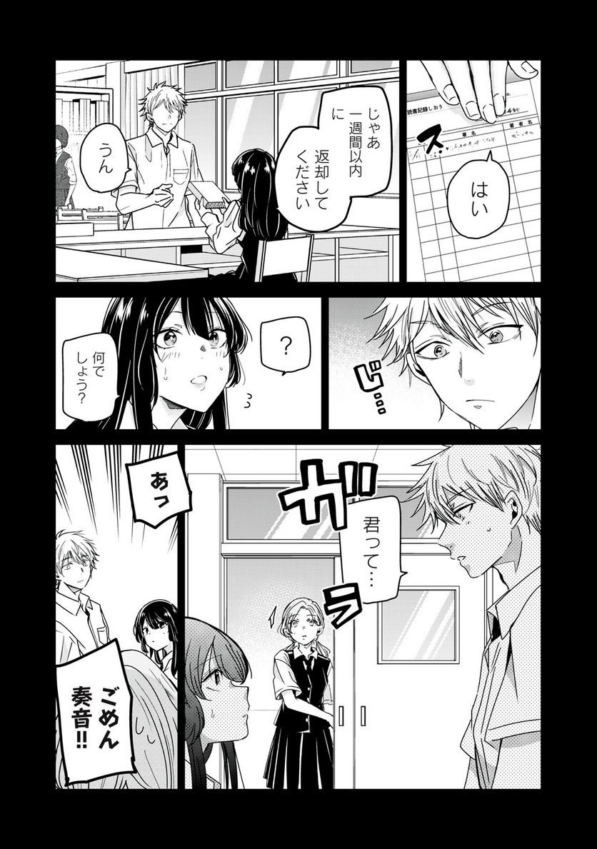 P30