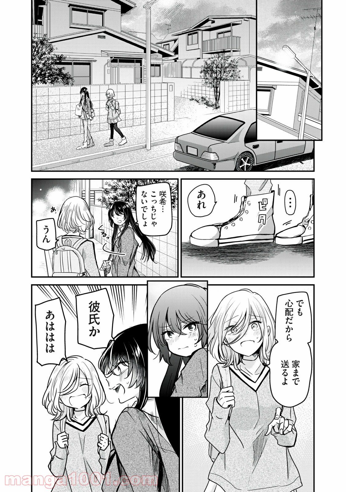 P10
