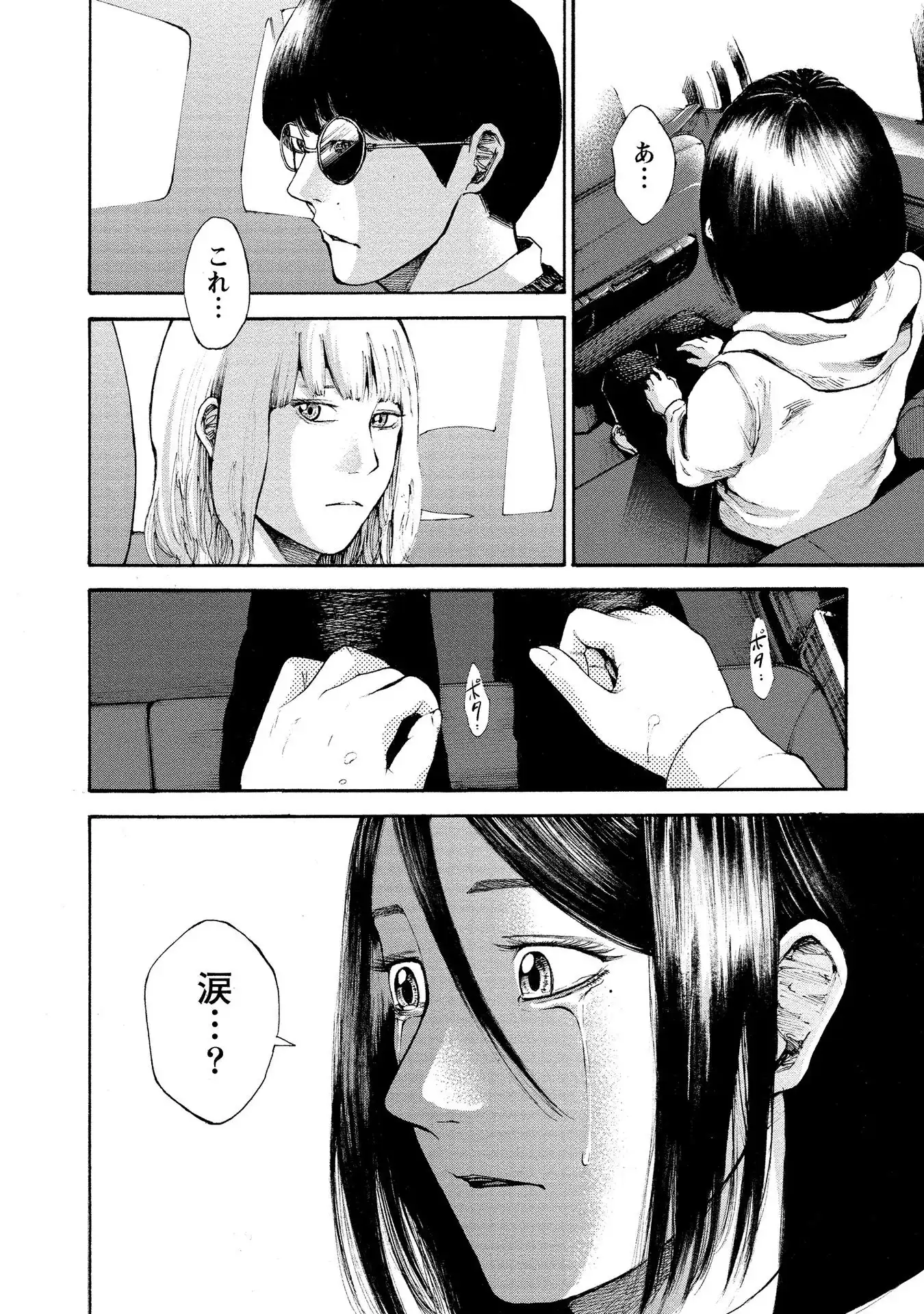 P34