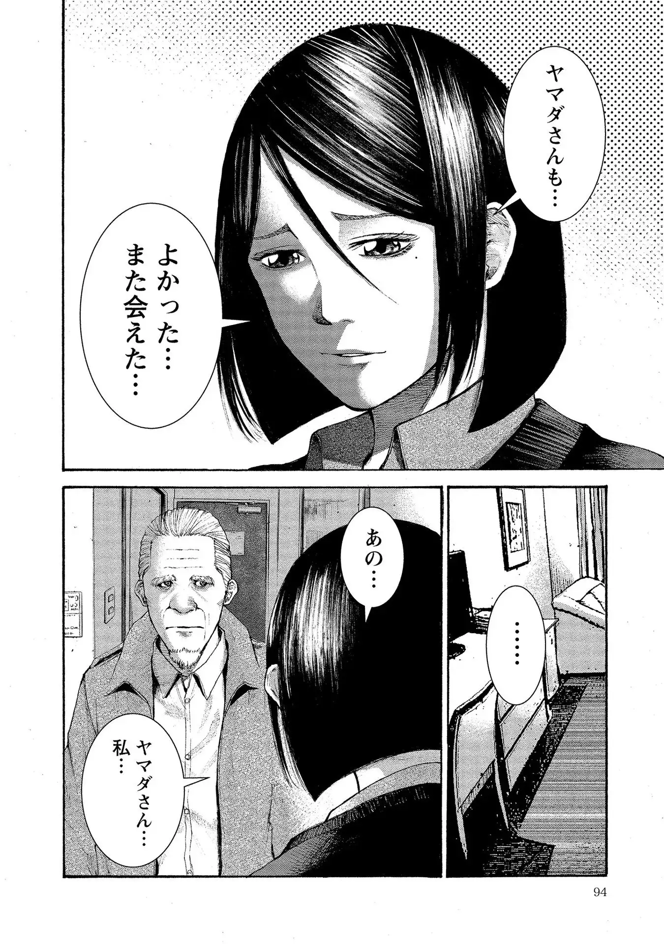 P26