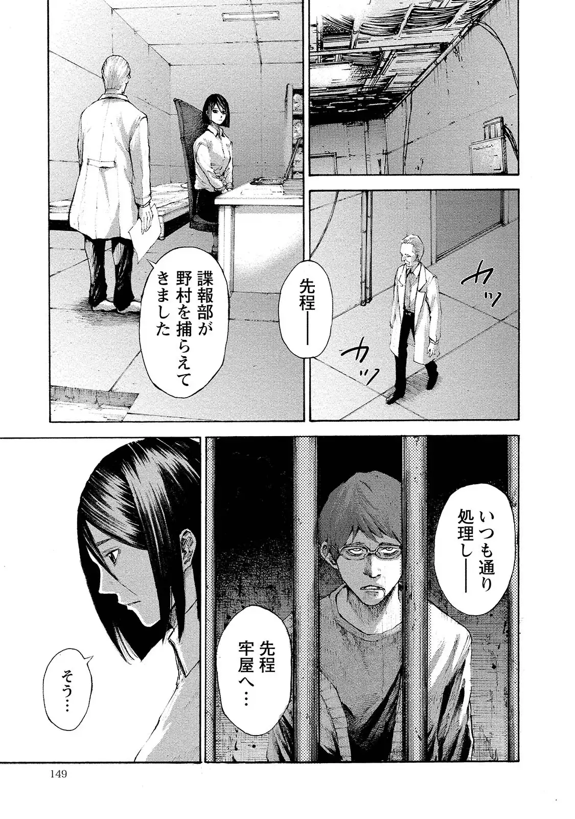 P21