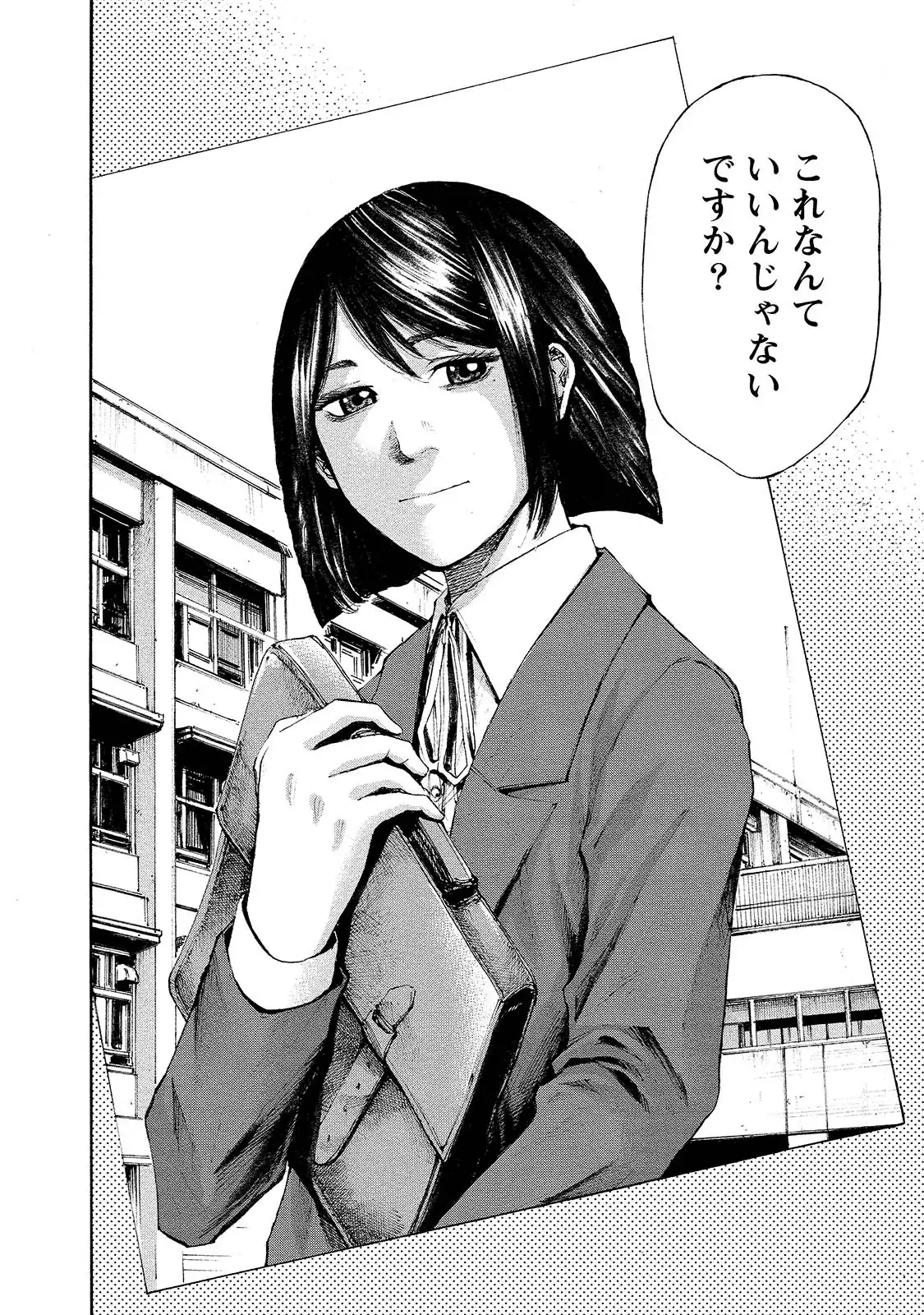 P30
