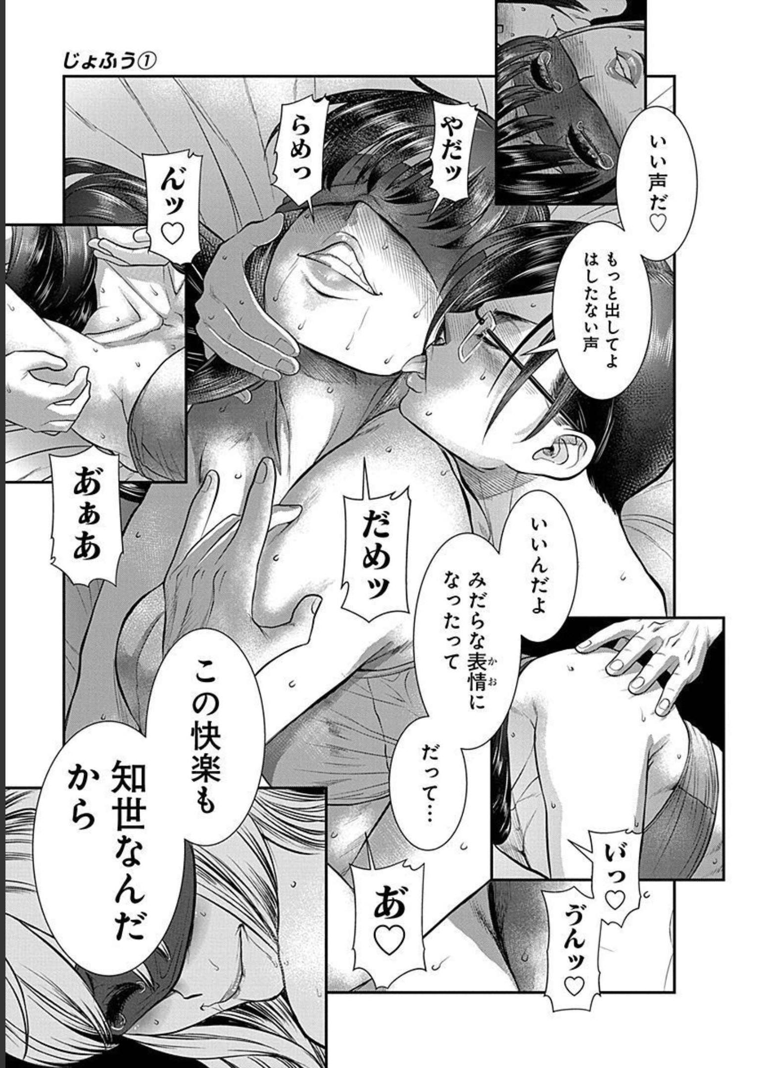 P22