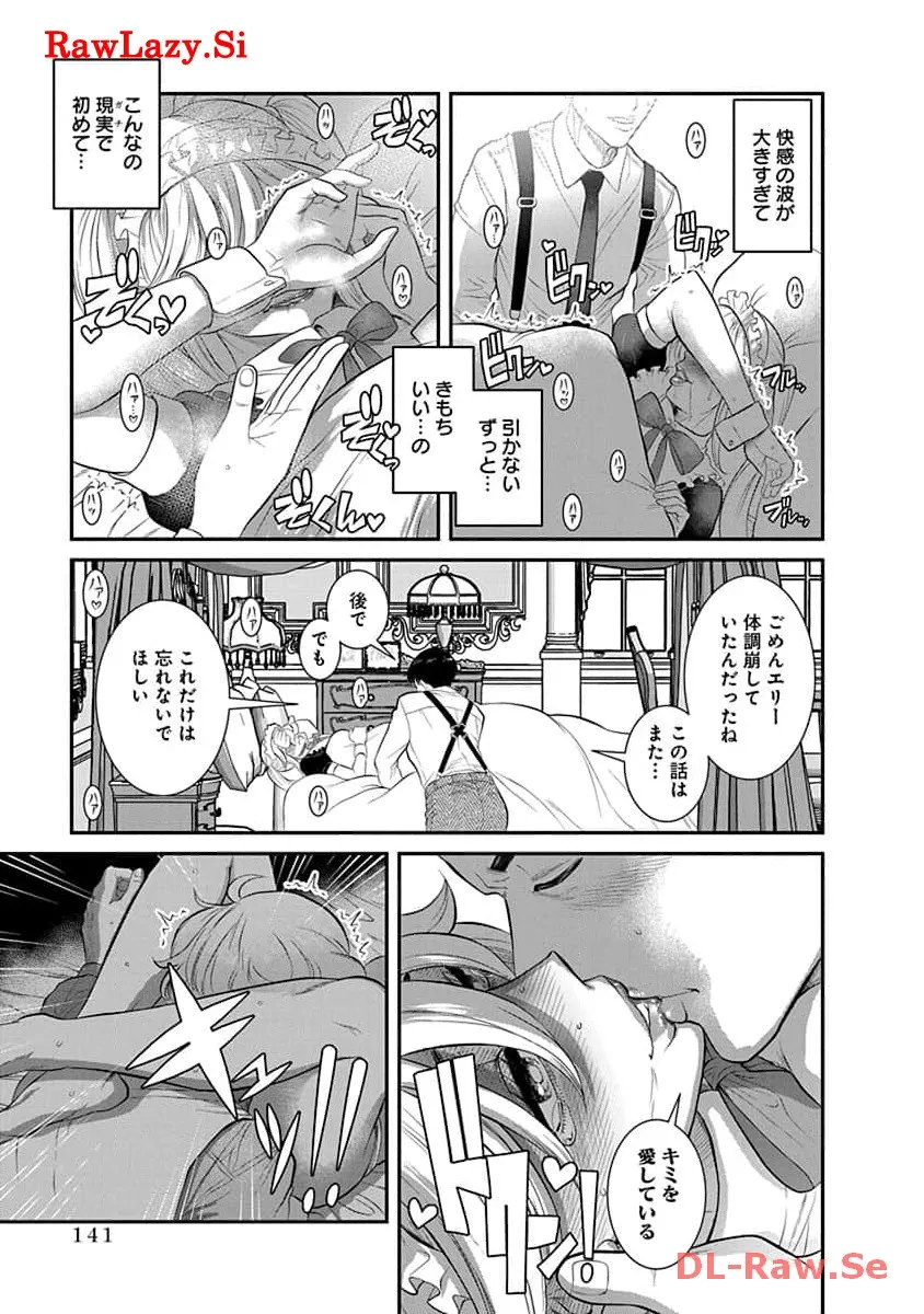 P107