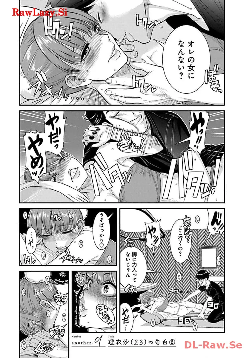 P35